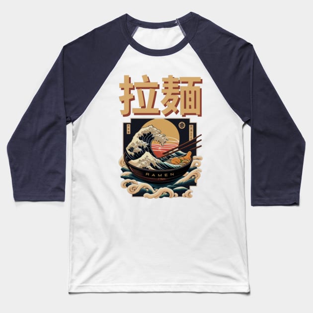 Ramen Japanese waves. Baseball T-Shirt by art2tonic